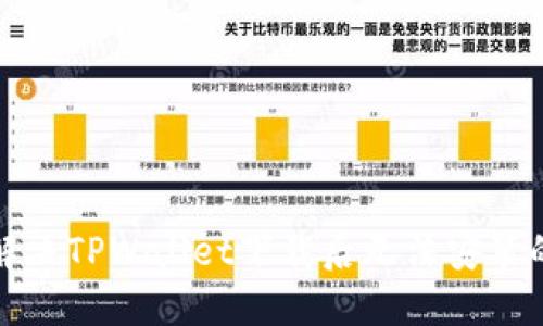 如何解决TPWallet下载后无法安装的问题