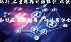 思考一个且的，放进标签里，和4个相关的关键词