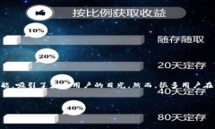 引言在数字资产管理和区