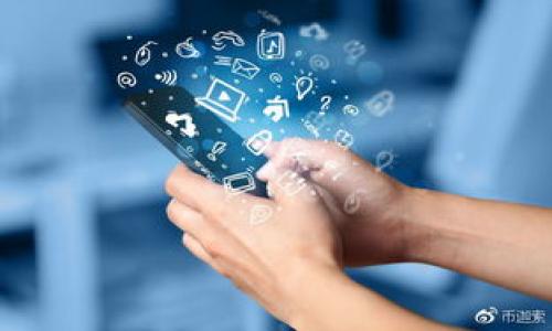 

数字藏品钱包流水截图：如何高效管理你的数字藏品资产