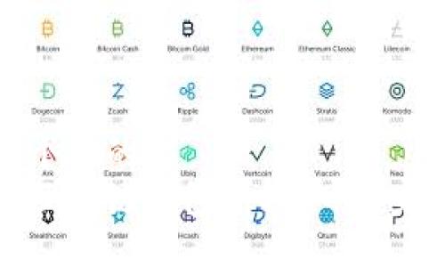 思考一个且的  
如何从区块链钱包中提取币：完整指南