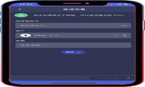 

TPWallet下架流动性挖矿：解读影响与未来趋势