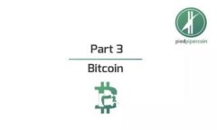 怎样取消数字钱包密码？