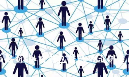 全面解析：加密钱包转账的示例截图集