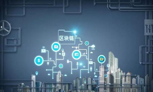 央视数字钱包骗局曝光：如何防范及识别欺诈行为/
数字钱包, 骗局, 防范措施, 识别欺诈/guanjianci

一、引言
随着数字经济的蓬勃发展，数字钱包作为一种便捷的支付工具逐渐被广大用户所接受。然而，在其广泛应用的同时，伴随而来的也是各种骗局的出现。近期，央视曝光了一些针对数字钱包的骗局，引发了公众的广泛关注。本文将详细分析这些骗局的性质、如何防范以及识别欺诈行为。

二、央视曝光的数字钱包骗局概述
央视的报道指出，一些不法分子通过伪造数字钱包应用程序、发送虚假链接等手段实施诈骗。这些骗局通常以高额回报、优惠活动为诱饵，吸引用户下载假冒应用或输入个人敏感信息。受害者一旦上当，账户内的资金就可能被盗取，甚至个人信息也面临泄露风险。

三、如何防范数字钱包骗局
面对层出不穷的数字钱包骗局，用户应提高警惕，增强防范意识。以下是一些有效的防范措施：
1. **确保下载正规应用**：用户应从官方渠道下载数字钱包应用，切勿通过不明链接或第三方网站下载。
2. **注意隐私保护**：在下载应用时，注意应用的权限要求，尽量避免输入过多的个人信息。
3. **定期检查账户**：定期对数字钱包账户进行检查，发现异常交易及时联系相关客服。
4. **提高警惕，谨防钓鱼**：对于声称提供高额回报或垃圾短信中出现的链接，务必保持警惕，避免随意点击。

四、识别数字钱包骗局的方法
识别数字钱包骗局需要一定的技巧和经验。以下是一些常见的识别方法：
1. **检查应用的评价和下载量**：正规的应用通常会有较高的评价和下载量，用户在下载前可以查看应用的评价信息。
2. **警惕不合常理的回报承诺**：不法分子常通过许诺高额回报来吸引用户，真正的投资都是伴随风险的。
3. **留意操作提示**：诈骗应用通常会诱导用户进行不必要的操作，如频繁要求转账，这需要引起警惕。
4. **核实客服信息**：若有疑问，可通过官方渠道核实客服信息，确保其真实性。

五、用户在遇到骗局时该如何应对
一旦发现自己可能落入数字钱包骗局，用户应采取以下措施：
1. **立即停止所有操作**：若发现账户异常，应立即停止该账户的所有操作，并保持冷静。
2. **修改密码**：尽快更改数字钱包账户的密码，并开启双重身份验证功能，提高账户安全。
3. **联系客服**：及时联系数字钱包的客服，报告异常情况，看看是否能冻结账户。
4. **报警处理**：如果损失较大，可以向公安机关报案，提供相关证据，以便警方进行追查。

六、总结：提高警惕，保障财产安全
数字钱包作为现代支付的重要工具，为人们的生活带来了极大的便利，但用户在享受便利的同时，更应警惕潜在的安全风险。通过了解数字钱包骗局的特征和相应的防范措施，用户可以提高自我保护意识，维护自身财产安全。希望通过这次央视的曝光，更多用户能够意识到数字钱包安全的重要性，从而减少受害的可能性。

七、相关常见问题
1. **什么是数字钱包？**
数字钱包是一种电子工具，允许用户通过手机或计算机进行电子支付和转账。它可以存储用户的信用卡信息、银行账户或其他支付信息，提供便捷的支付服务。

2. **如何判断一个数字钱包是否安全？**
判断数字钱包的安全性，可以查看其是否拥有合法的营业执照，是否采用加密技术保护用户信息，以及用户的评价和反馈等。

3. **遇到数字钱包骗局应该如何向他人求助？**
在遇到数字钱包骗局时，可以寻求亲友的建议或咨询法律援助机构，有条件的可以就问题向数字钱包的客服寻求帮助。

4. **如果我的数字钱包被盗，能否追回资金？**
若数字钱包被盗，追回资金的难易程度取决于多个因素，如是否及时报警，是否保留相关证据等。尽量在损失尚小的情况下立即采取行动。

5. **数字钱包骗局的主要特征是什么？**
数字钱包骗局的主要特征包括承诺高额回报、获取个人信息、伪造下载链接等，用户在使用数字钱包时需保持警惕。

6. **怎样保护自己的个人信息不被泄露？**
用户应避免在不信任的网站上输入个人信息，同时使用复杂的密码，并开启双重身份验证功能，以增强账户的安全性。