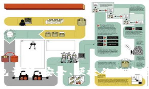 思考，的优质

魅族区块链钱包详解：安全、便捷的数字资产管理新选择