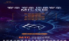 长沙建行数字钱包与黄红