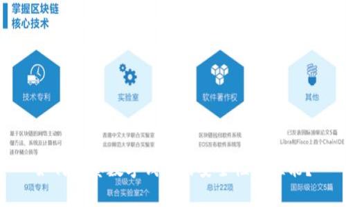 如何观察数字钱包的安全性与性能？