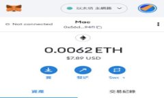 如何安全管理TPWallet公钥和