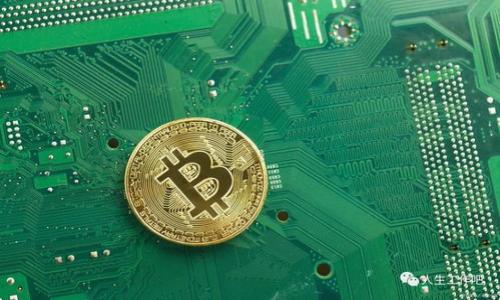 bianoti如何在TPWallet中选择并添加底层钱包/bianoti

TPWallet, 添加底层钱包, 加密货币, 数字资产管理/guanjianci

随着加密数字资产的普及，越来越多的人开始关注如何有效地管理和存储他们的数字货币。TPWallet作为一个多链钱包应用，提供了便捷的数字资产管理解决方案，其中包括底层钱包的添加和管理等功能。对于新手用户来说，如何选择适合自己的底层钱包并将其添加到TPWallet中可能是一个重要的问题。本文将详细介绍在TPWallet中选择并添加底层钱包的方法，以及相关注意事项，同时回答一些用户可能会提出的相关问题。

什么是底层钱包
底层钱包是指在加密货币生态系统中，直接与区块链网络交互，支持用户对数字资产进行管理的独立钱包。与之相对的是托管钱包，后者是指用户将资产存放在第三方平台上，由平台方负责管理和维护底层钱包。底层钱包的优点在于，用户对自己的私钥和资产拥有完全的控制权，同时也能更好的保障资产的安全性。TPWallet作为一个支持多链的钱包，用户可以根据自己的需求添加不同类型的底层钱包来管理不同的数字资产。

TPWallet的基本功能
TPWallet不仅支持底层钱包的添加，还包括多币种支持、去中心化交易、资产收益管理及NFT管理等多种功能。用户可以在TPWallet中轻松管理比特币、以太坊、TRON、波场等众多主流数字资产。其用户界面简洁直观，适合不同层次的用户使用。同时，TPWallet通过安全机制保障用户的资产安全，值得用户信赖。

如何选择底层钱包
选择底层钱包时，用户应从多个方面进行考虑。首先，应考虑支持的加密货币类型，不同的钱包支持不同种类的资产。其次，安全性也是一个关键因素，用户需要选择那些拥有良好安全机制及用户口碑的钱包。此外，用户的使用习惯和技术能力也会影响底层钱包的选择，初学者可能更倾向于界面友好、易于操作的钱包，而技术用户则可能更注重钱包的功能性和灵活性。综上所述，选择合适的底层钱包需要综合考虑多方面的因素。

如何在TPWallet中添加底层钱包
在TPWallet中添加底层钱包的流程相对简单，用户只需按照以下步骤进行操作：首先，打开TPWallet应用，并登录到您的账户。然后在首页找到“钱包管理”选项，点击进入。在钱包管理界面，您会看到“添加钱包”或者“添加底层钱包”的选项。选择具体的底层钱包类型后，系统会引导您完成相关的设置。您需要根据提示进行相应操作，包括设置密码、备份助记词等。最后，确认无误后，即可保存您的底层钱包并开始使用。

注意事项
在添加底层钱包时，用户需要特别注意安全问题。首先，务必妥善保管自己的助记词以及私钥，切勿随意泄露。此外，一定要确保下载的TPWallet应用来源正规，以免遭遇钓鱼网站或恶意软件。最后建议用户定期更新密码，确保自己的资产安全。通过遵循这些注意事项，用户可以更好地保护自己的数字资产。

用户常见问题解答

h41. TPWallet支持哪些底层钱包？/h4
TPWallet支持多种底层钱包，包括但不限于比特币、以太坊、TRON、波场等主流数字资产的底层钱包。用户可以按需选择添加相应的钱包，以满足自己的投资和管理需求。

h42. 如何备份TPWallet的底层钱包？/h4
在TPWallet中，用户可以通过助记词或私钥备份自己的底层钱包。建议用户在添加钱包时务必记录下助记词，并妥善保存。如果丢失助记词，用户将无法找回钱包中的资产，因此备份工作至关重要。

h43. TPWallet的安全性如何？/h4
TPWallet设计了多重安全机制，包括但不限于密码保护、指纹识别、冷存储等方式，确保用户的资产安全。然而，用户自身在操作中也需要提高安全意识，定期更新密码、避免使用公共Wi-Fi等。

h44. 在TPWallet中添加底层钱包时需要收费吗？/h4
在TPWallet中，添加底层钱包通常是免费的。然而，某些特定操作如转账、兑换等可能会涉及到网络费用，这与最新的区块链网络状态相关，用户可以提前了解相关费用情况。

h45. 添加底层钱包后，如何查看余额和交易历史？/h4
用户在TPWallet中添加底层钱包后，可以通过“钱包管理”界面查看每个钱包的余额和交易历史。每个钱包的详细信息都会被清晰列出，方便用户管理资产。

h46. 修改底层钱包的设置会影响资产安全吗？/h4
修改底层钱包的设置时，理论上不会直接影响到资产安全，但在做重大修改如更改密码、助记词等时，用户应格外谨慎。确保所有信息的准确无误，避免任何因设置错误导致的损失。

通过以上介绍，用户应对如何在TPWallet中选择并添加底层钱包有了更清晰的认识。在进行数字资产管理时，选择合适的方法及工具，确保资产安全永远是首要的。