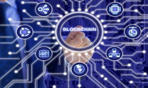 

如何使用Python构建区块链钱包？完整指南与实用代码