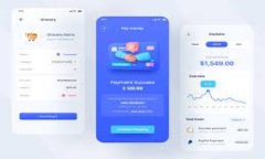 如何下载TPWallet 1.54版本及