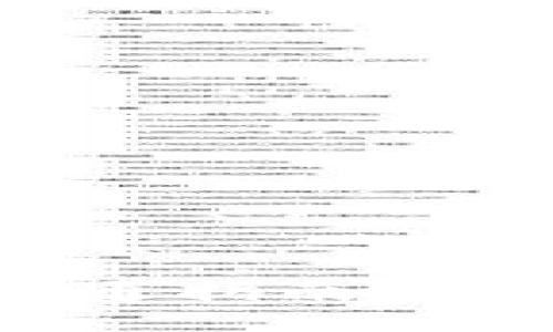 区块链电子钱包开通指南：一步步教你轻松入门