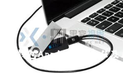 开发区块链钱包App的法律责任及风险解读