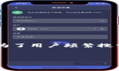 思考用户搜索需求在现代