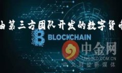 我们需要澄清一些概念：