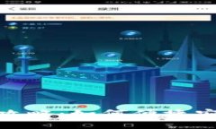 数字钱包取款攻略：如何