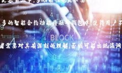 以下是您所要求的和相关