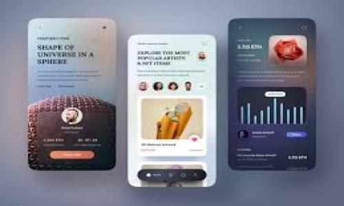 

全面解析网易数字货币钱包：安全、使用指南及未来展望