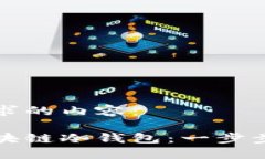 以下是您要求的内容：如