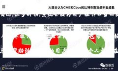   数字钱包西瓜视频下载指