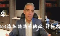 以下是您的内容：如何在