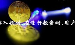    TPWallet中的DLP是令牌吗？