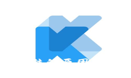 TPWallet交易冻结的原因及解决方法全解析