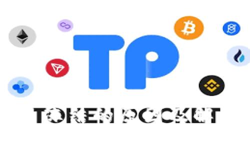 TPWallet交易冻结的原因及解决方法全解析