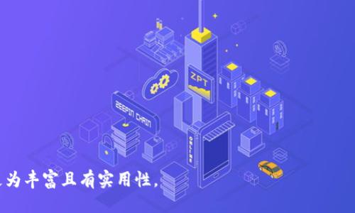 思考一个且的  
a href=