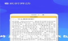 全面解析蜂巢星球的数字