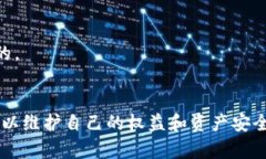 思考的内容优质追踪数字