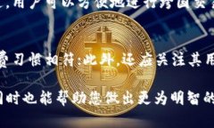 biao ti/biao ti门户：数字钱