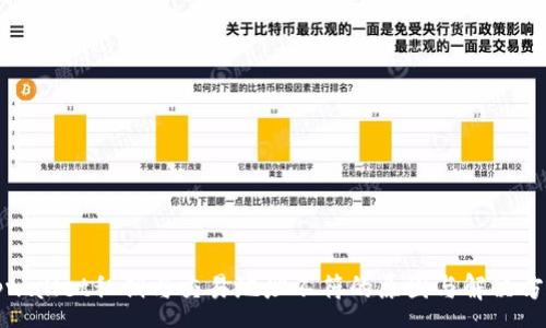 : 
tpwallet私钥与交易地址不符的原因与解决方法