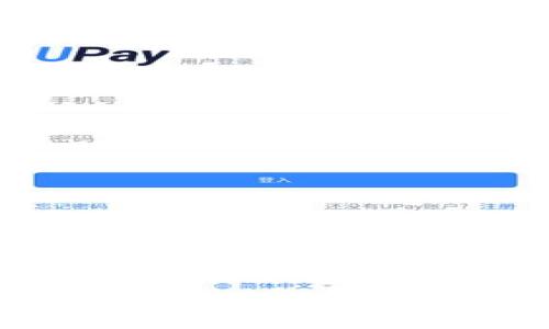   
如何下载TPWallet iOS测试版：详细步骤与注意事项