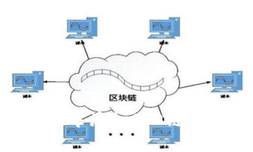 如何在TPWallet中添加CRO链：详细步骤与技巧