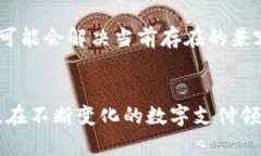 baioti如何解决三星钱包无