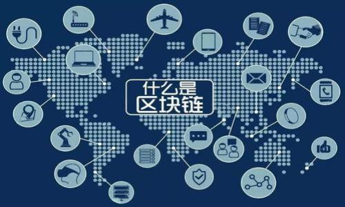

如何通过TPWallet转账至抹茶交易所：最佳路径指南