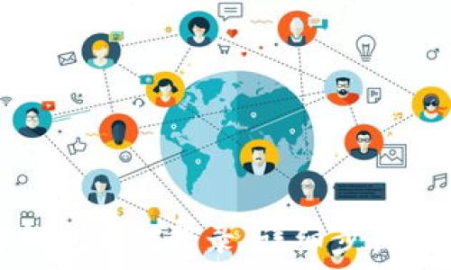   
企业数字钱包如何登录：详细步骤和注意事项