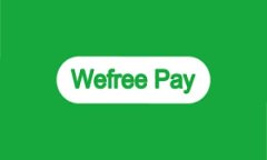 区块链钱包开发指南：选