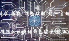 以下是根据您的请求，围