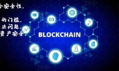  （）:  数字钱包充值币的