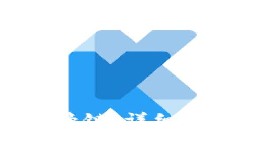 TPWallet如何提现到马蹄链：详细操作指南与常见问题解答