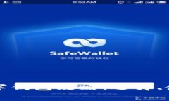 全家适用的数字钱包攻略