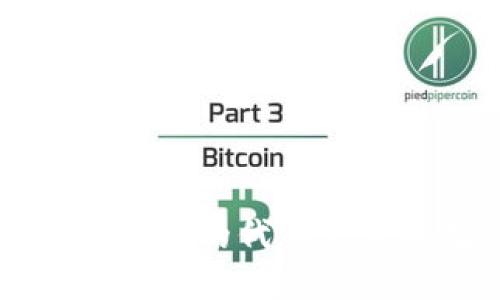 区块链钱包支持的代币种类及数量详解