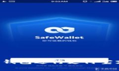 如何使用数字钱包进行支