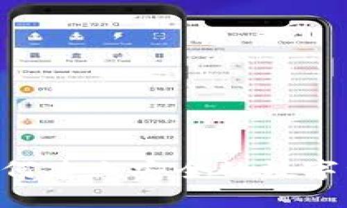 biao ti/biao ti如何建立安全的数字资产钱包：详细指南