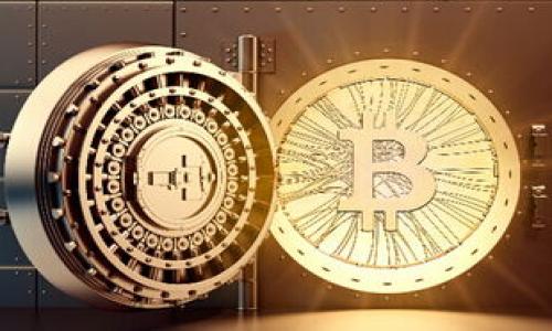   区块链钱包详解：你需要知道的一切 / 

 guanjianci 区块链, 钱包, 电子货币, 加密资产 /guanjianci 

什么是区块链钱包
区块链钱包是存储和管理数字资产（如比特币、以太坊等）的工具。它不仅仅是一个简单的存储设备，而是一个复杂的实体，涉及加密技术、区块链技术以及一定的用户界面设计。区块链钱包的基本功能包括接收、发送和管理加密货币。此外，区块链钱包还允许用户查看自己的余额、交易历史等信息。

区块链钱包的类型
区块链钱包可以分为多种类型：热钱包和冷钱包是最常见的分类。热钱包是指连接互联网的数字钱包，使用方便，适合频繁交易的用户；而冷钱包则是离线储存的方式，安全性高，通常适合长期保存资产。冷钱包通常以硬件设备或纸质形式存在，用户在进行交易时需要将其连接互联网。

如何选择适合的区块链钱包
选择一个适合的区块链钱包对于安全存储和管理数字资产至关重要。用户应该考虑多个因素，包括：安全性、易用性、支持的币种、是否开源、交易费用等。同时，用户也应了解不同钱包的技术背景和信誉，避免使用不明来源的彩票。

区块链钱包的安全性
安全性是区块链钱包最重要的特征之一。由于加密货币的不可逆转性，一旦资产被盗或丢失，几乎无法追回。因此，建议用户在使用任何区块链钱包时，务必启用两步验证、定期备份钱包、使用强密码，以及避免使用公共Wi-Fi进行交易。

区块链钱包与传统银行账户的区别
区块链钱包与传统银行账户有着显著的不同。传统银行账户受到政府和金融机构的监管，有一定的保护机制；而区块链钱包则是去中心化的，没有第三方机构介入，用户对自己的资产拥有完整的控制权。同时，交易过程不需要银行的介入，可以实现即时到账。

未来区块链钱包的发展趋势
随着区块链技术的不断进步，钱包的功能和种类也在不断演变。未来，区块链钱包可能会进一步集成更多的金融服务，如借贷、投资、保险等，形成一个完善的去中心化金融生态系统。同时，用户体验将得到提升，使得非技术用户也能够轻松安全地管理数字资产。

---

相关问题与详细回答

1. **区块链钱包是如何工作的？**
   - 在这部分将详细介绍区块链钱包的工作原理，包括私钥和公钥的概念，如何使用它们进行交易，以及区块链技术在背后的运作。

2. **区块链钱包如何保障用户的资产安全？**
   - 这一部分将探讨区块链钱包的安全机制，包括如何防止黑客攻击、病毒攻击和社交工程。此外，还会讨论用户在使用钱包时应遵循的最佳安全实践。

3. **热钱包和冷钱包的优缺点是什么？**
   - 详细分析热钱包与冷钱包在安全性、便捷性和适用场景方面的异同，帮助用户理解在不同情况下选择何种钱包。

4. **如何备份和恢复区块链钱包？**
   - 讨论备份区块链钱包的必要性和方法，包括如何安全保存助记词以及如何在需要恢复钱包时进行操作。

5. **用户如何选择合适的区块链钱包？**
   - 针对不同用户的需求，提供选择区块链钱包的建议，包括适合新手的用户和经验丰富的投资者的选项。

6. **有哪些知名的区块链钱包推荐？**
   - 列出市场上的几款热门区块链钱包，详细介绍它们的特点，以及适合的用户群体。

---

这些问题将为读者提供更深入的理解，加深对区块链钱包的掌握。总字数可根据各大问题内容着重展开至800字，确保涵盖全面信息。