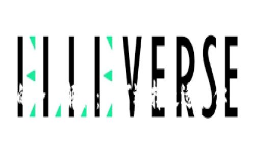 数字钱包与ISTPOS的全面解析：如何选择最适合你的数字支付解决方案