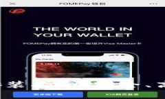 数字钱包旧版下载安装指